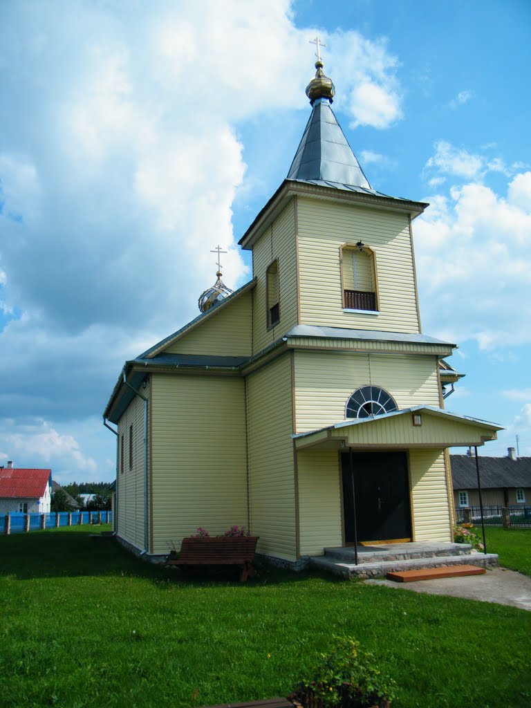 Юратишки Гродненская область