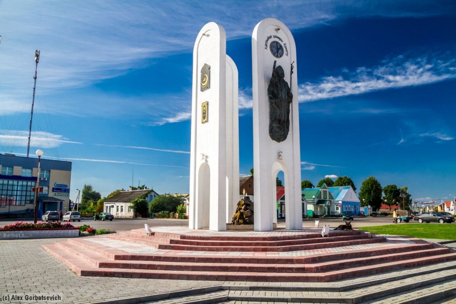 Памятный знак "В честь дружбы и согласия конфессий Ивьевщины"