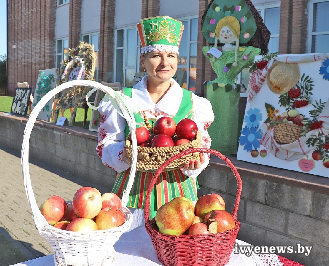 праздник